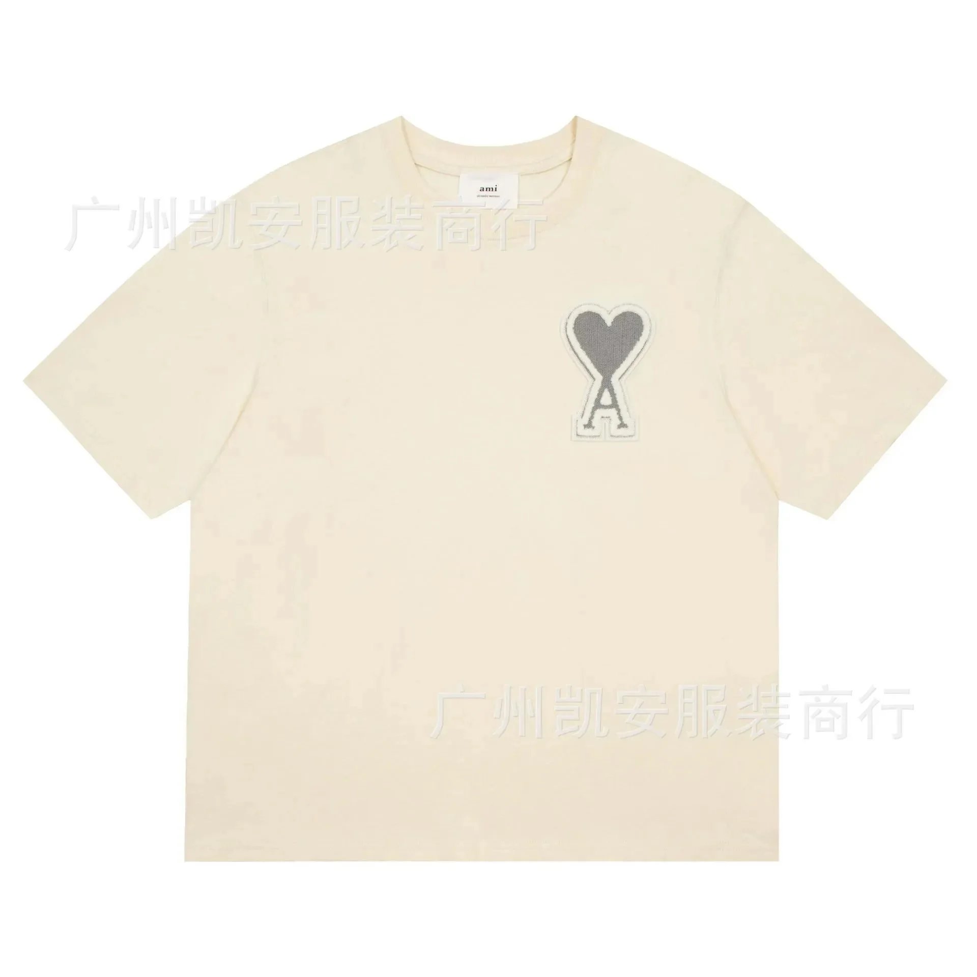 3101 Milky apricot