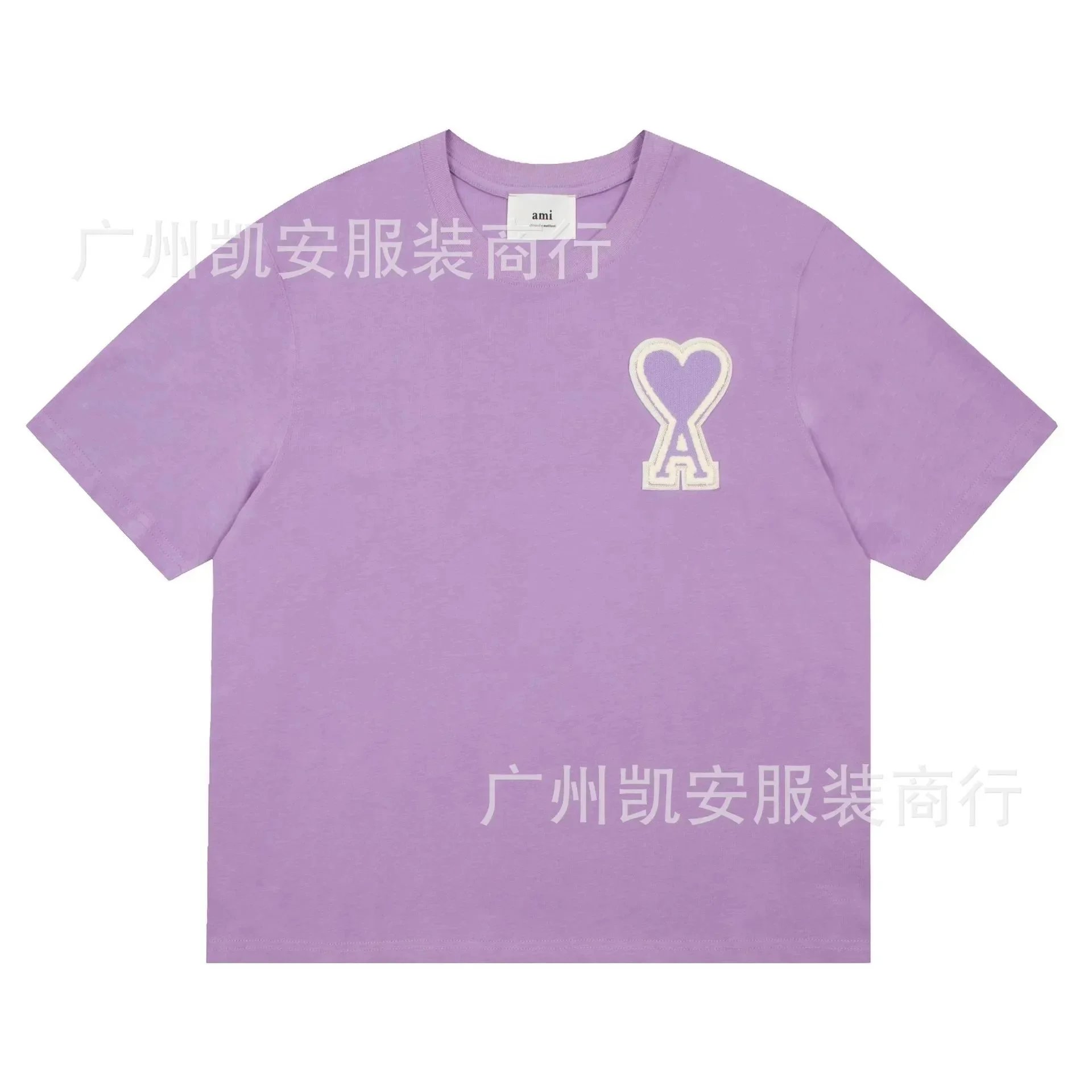 3101 purple