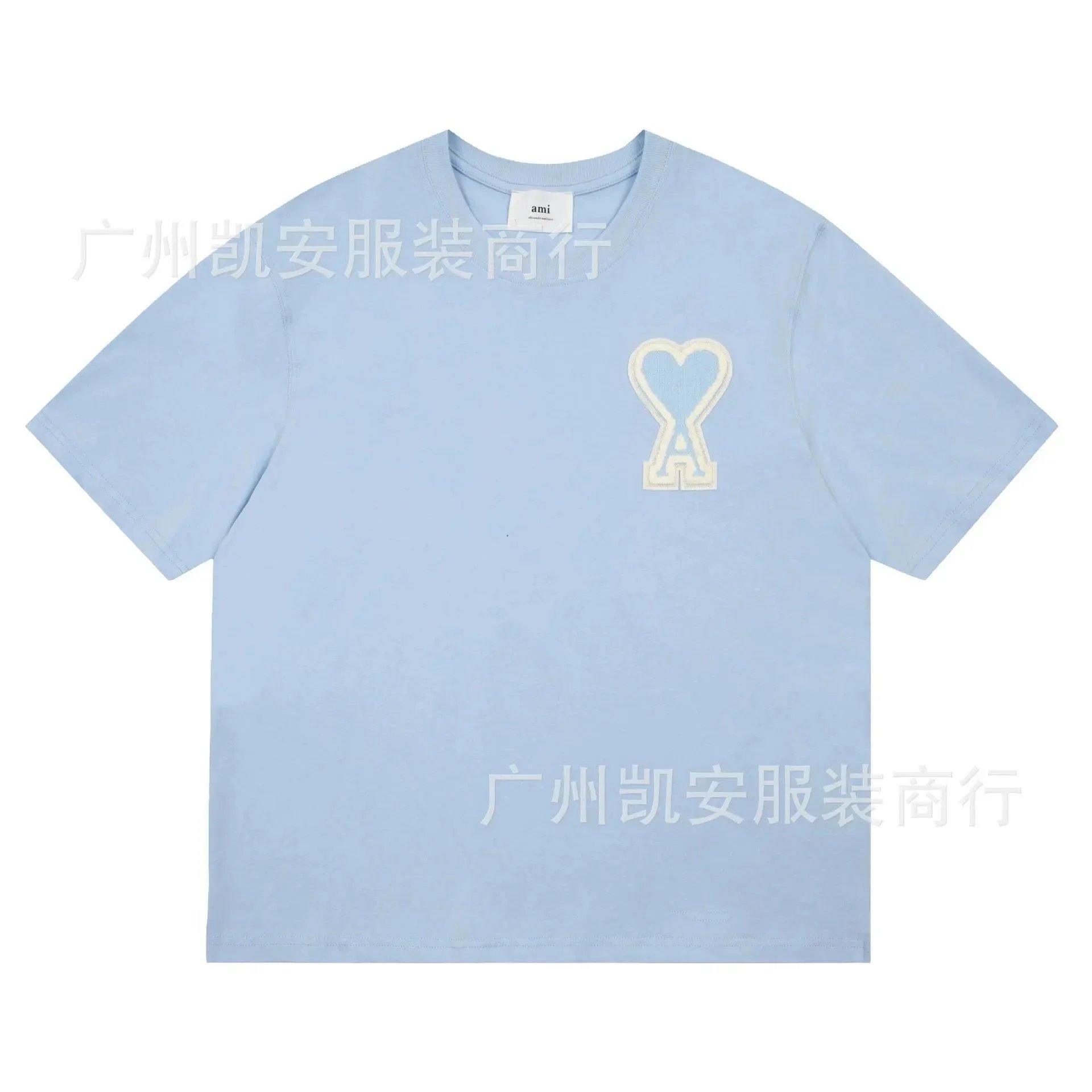 3101 Light blue
