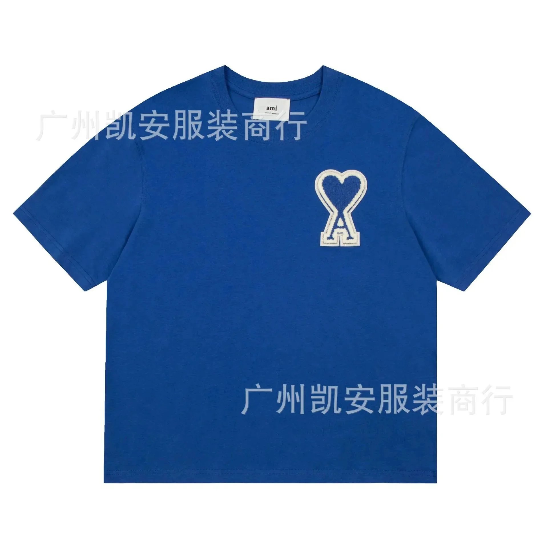 3101 Cai Lan