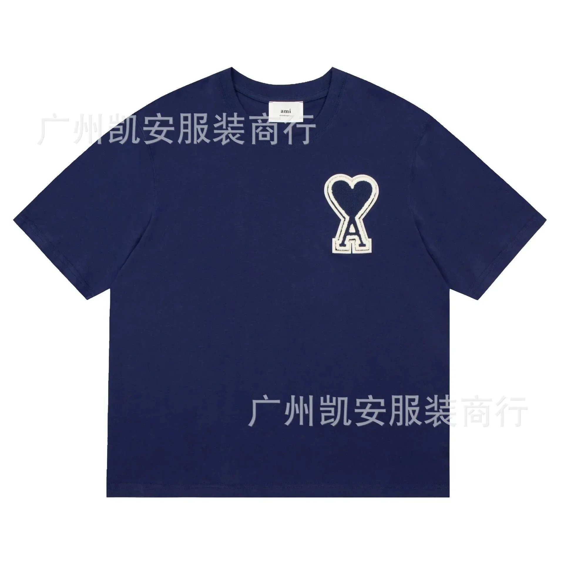 3101 Dark blue