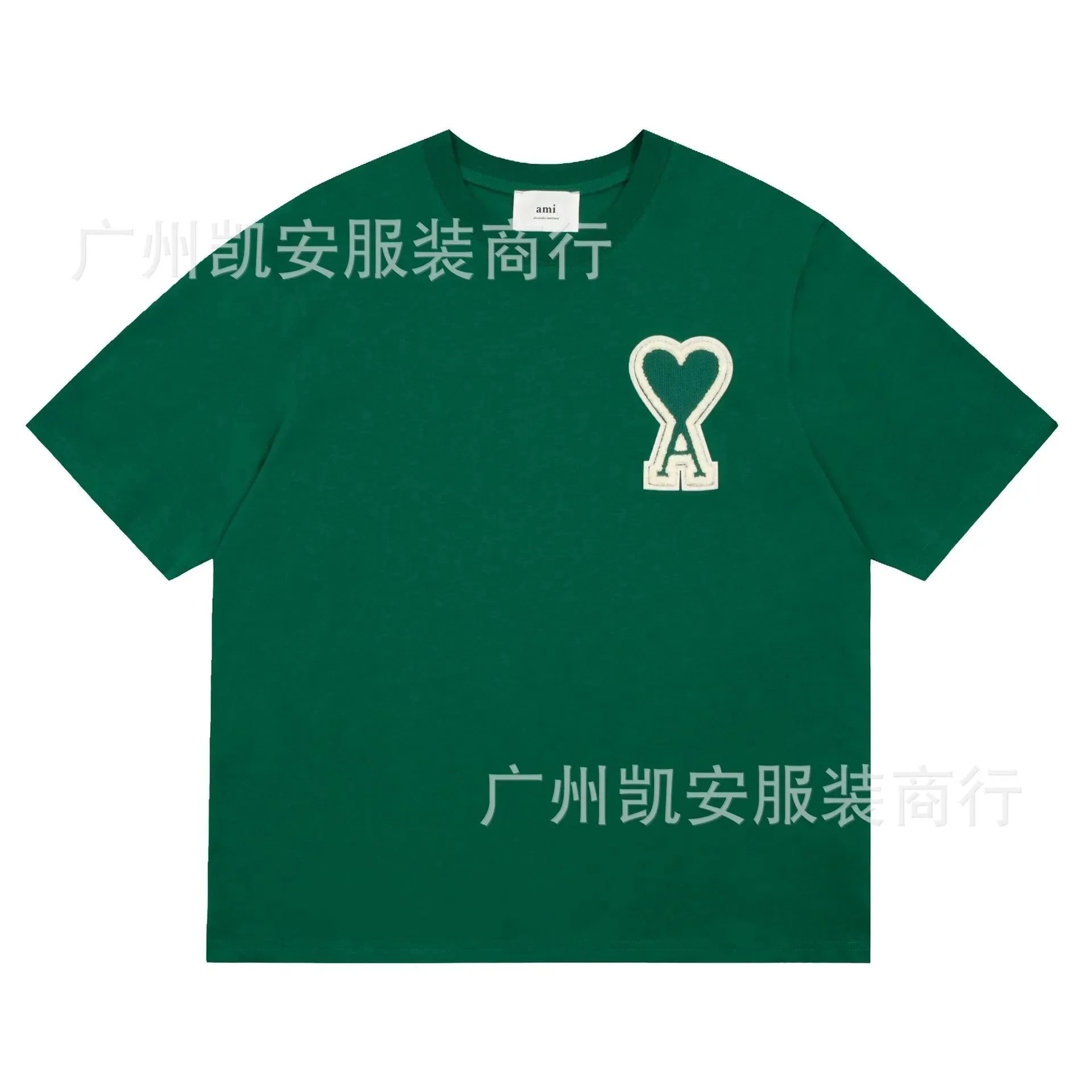 3101 Dark green