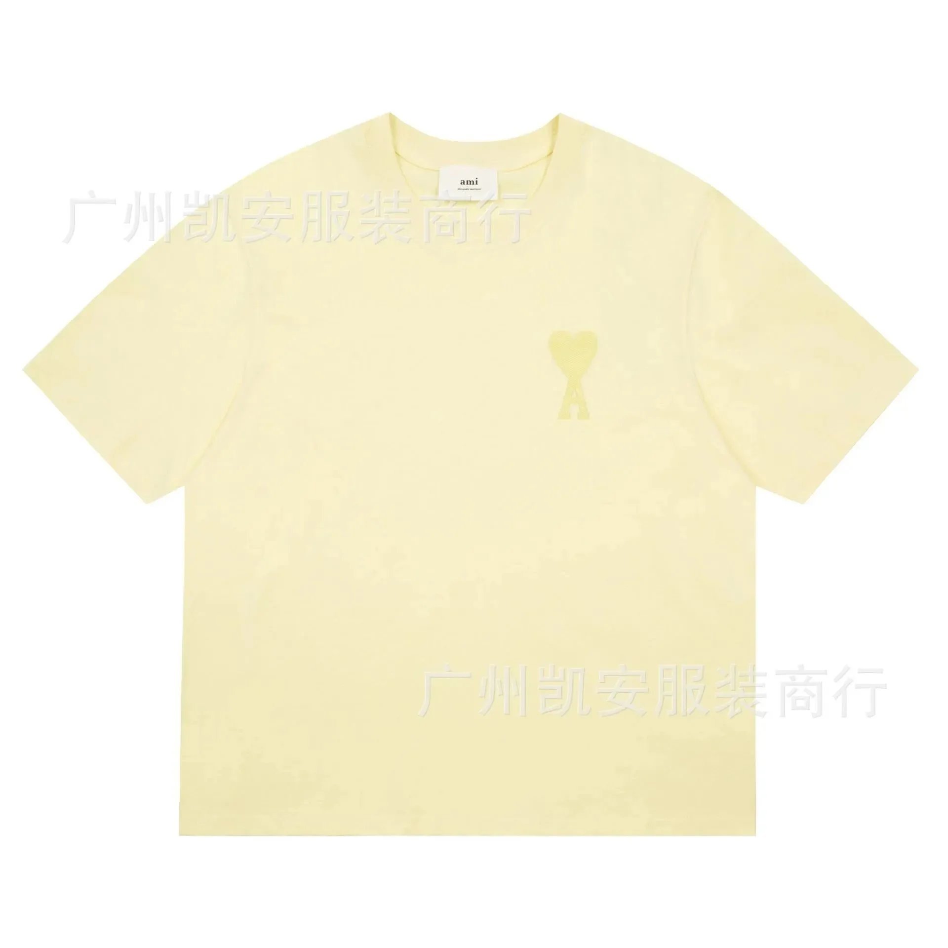 3103 yellow