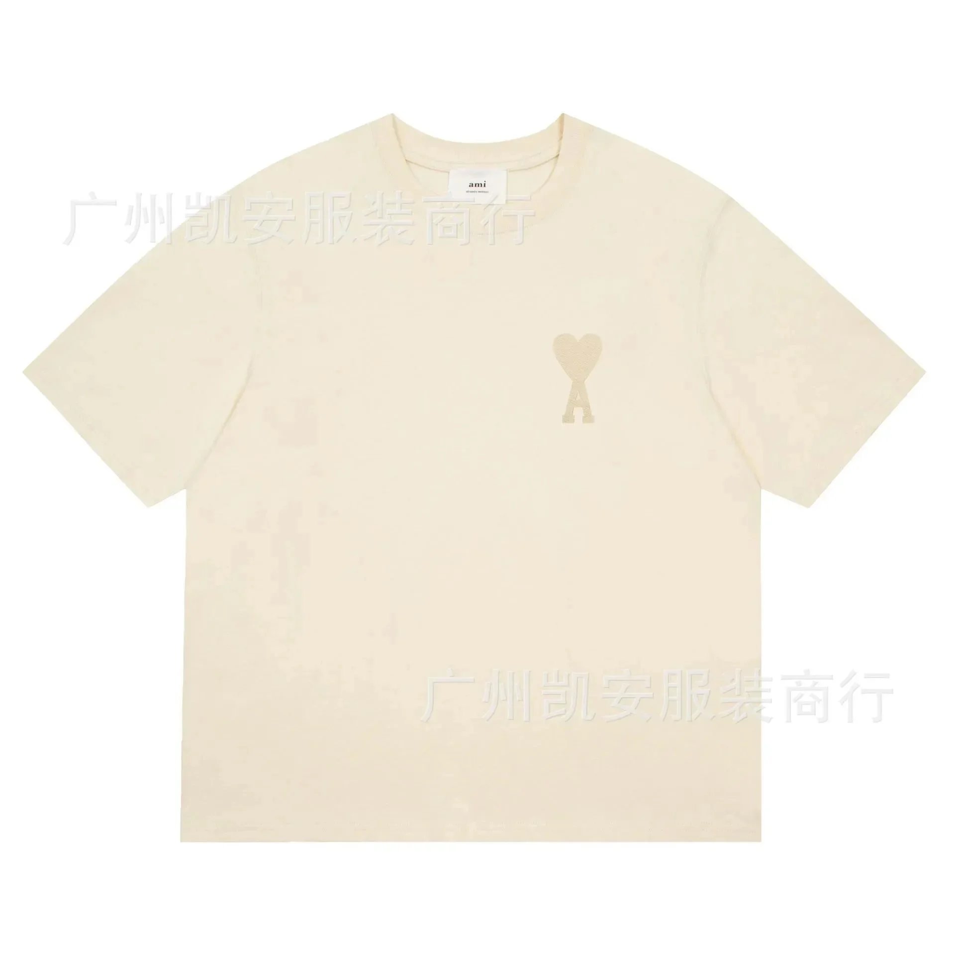3103 Milky apricot