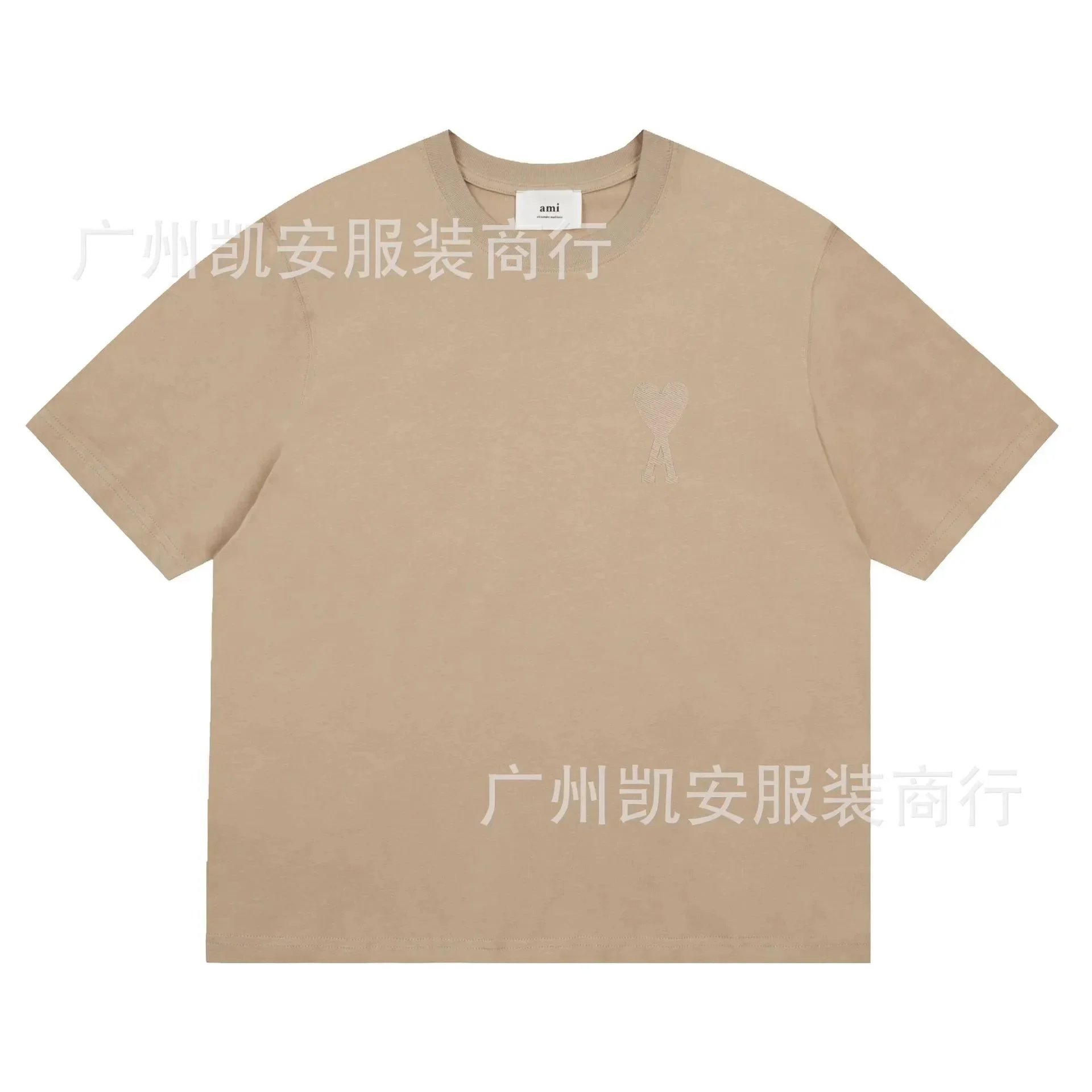 3103 Khaki