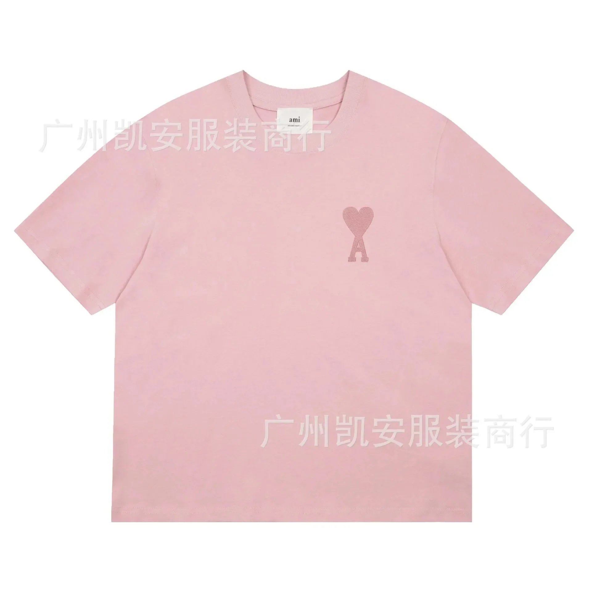3103 Pink