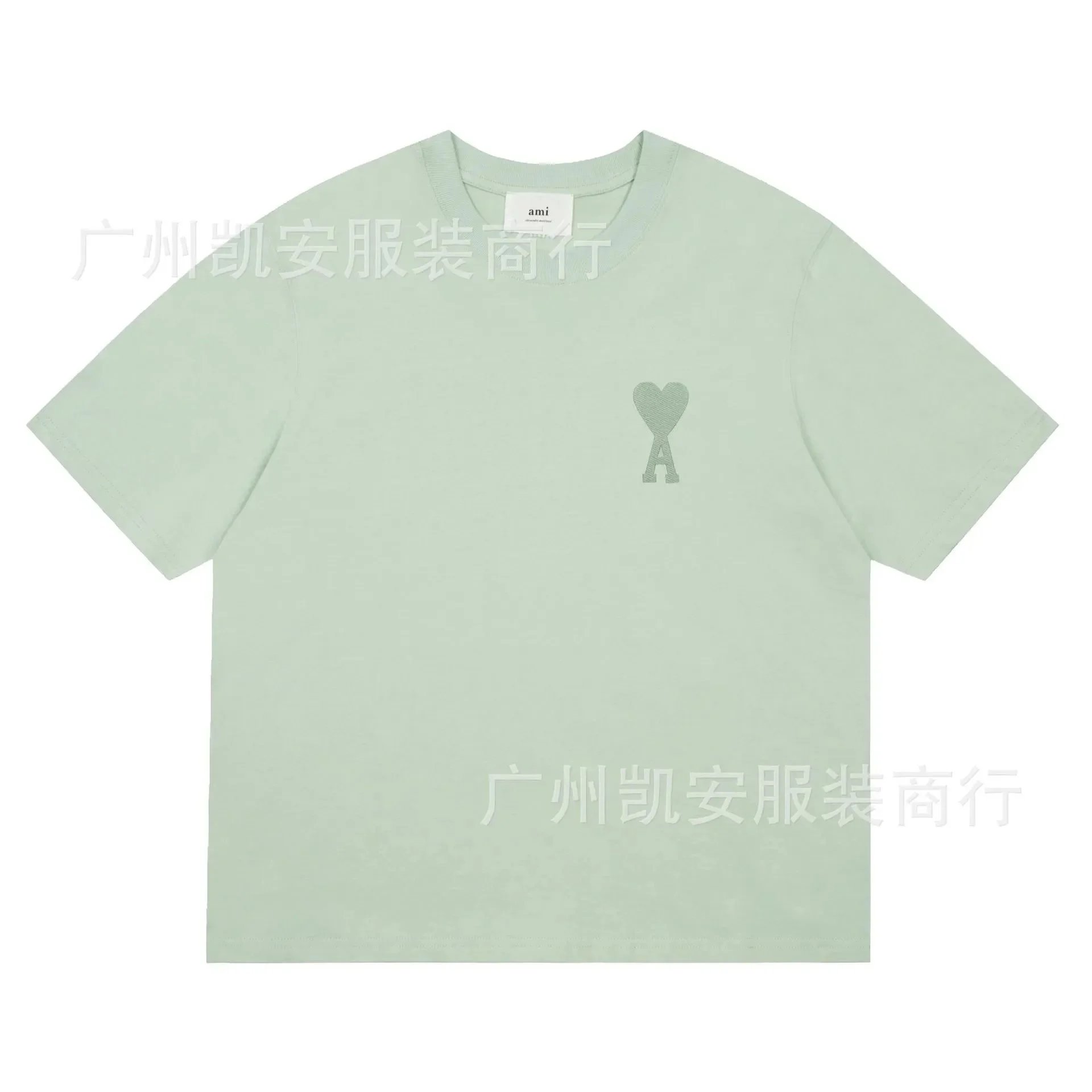 3103 Green