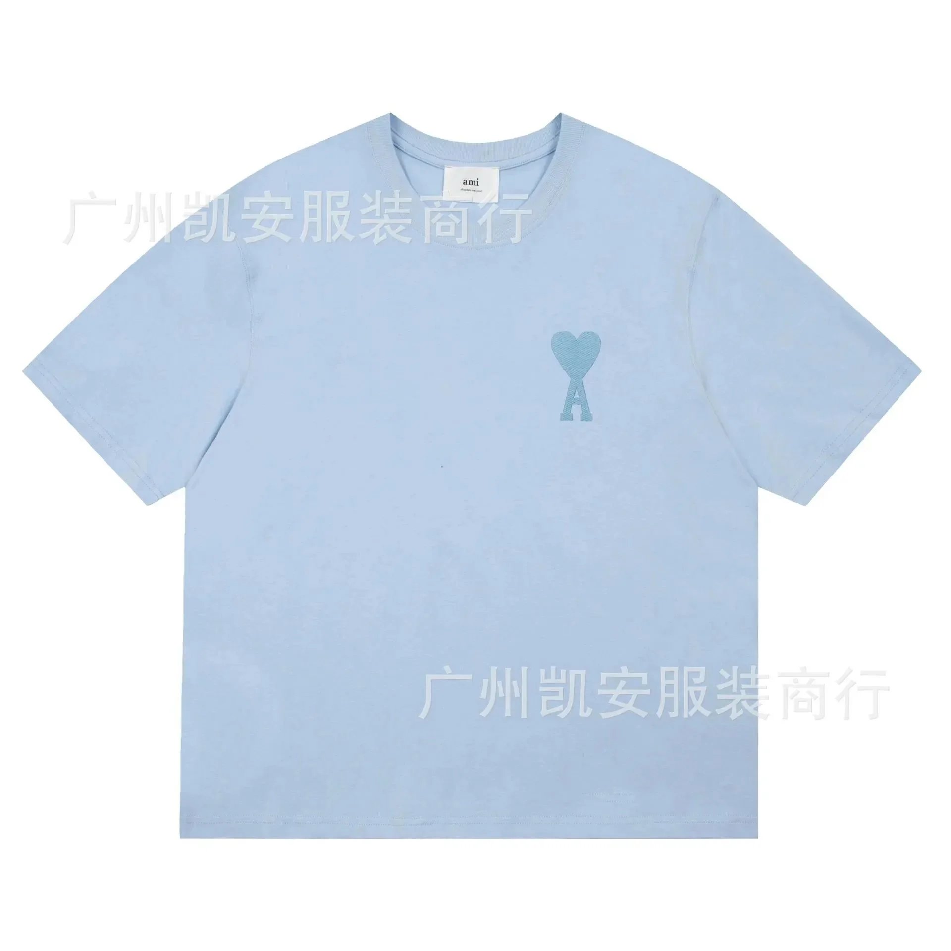 3103 Blue