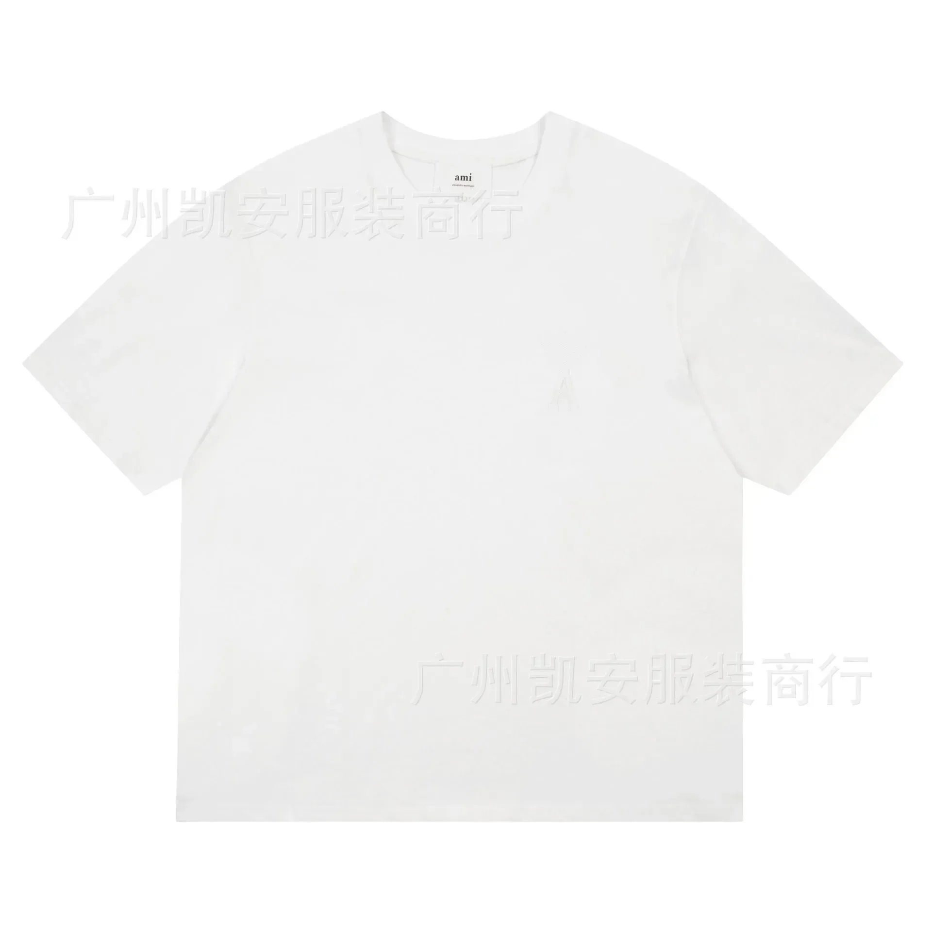 3103 white