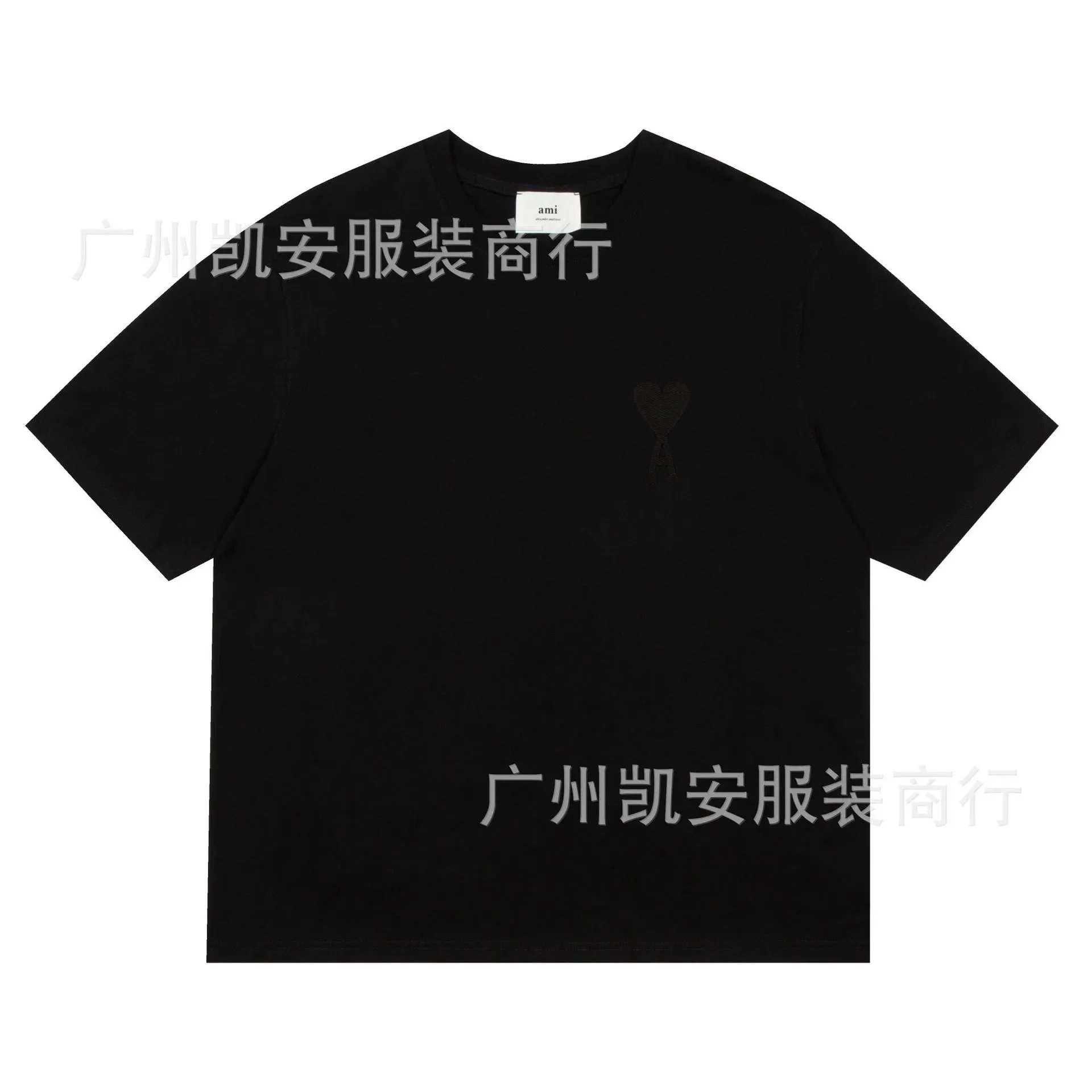 3103 Black