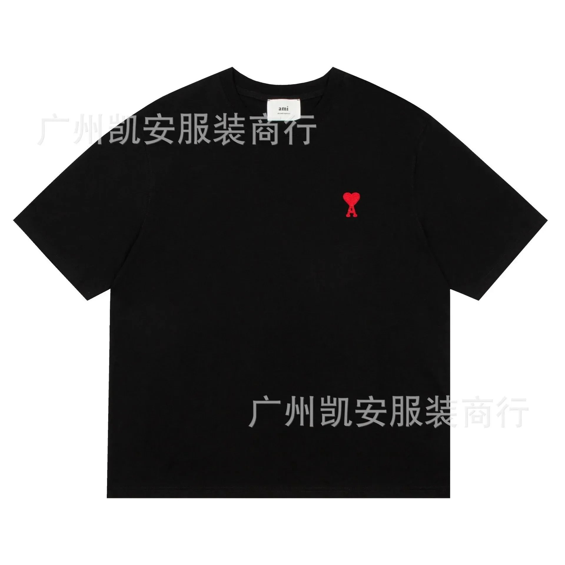 3122 Black