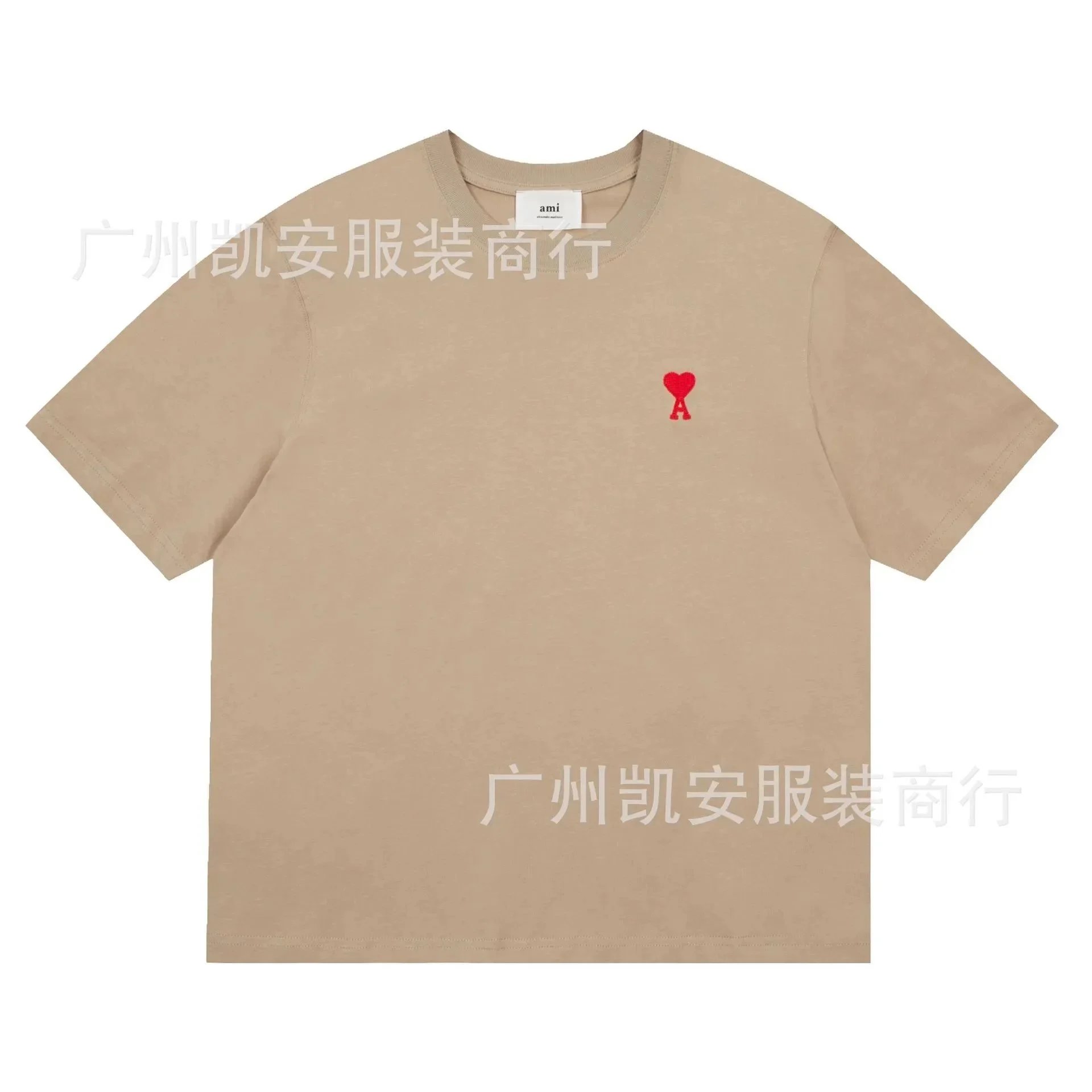 3122 Khaki