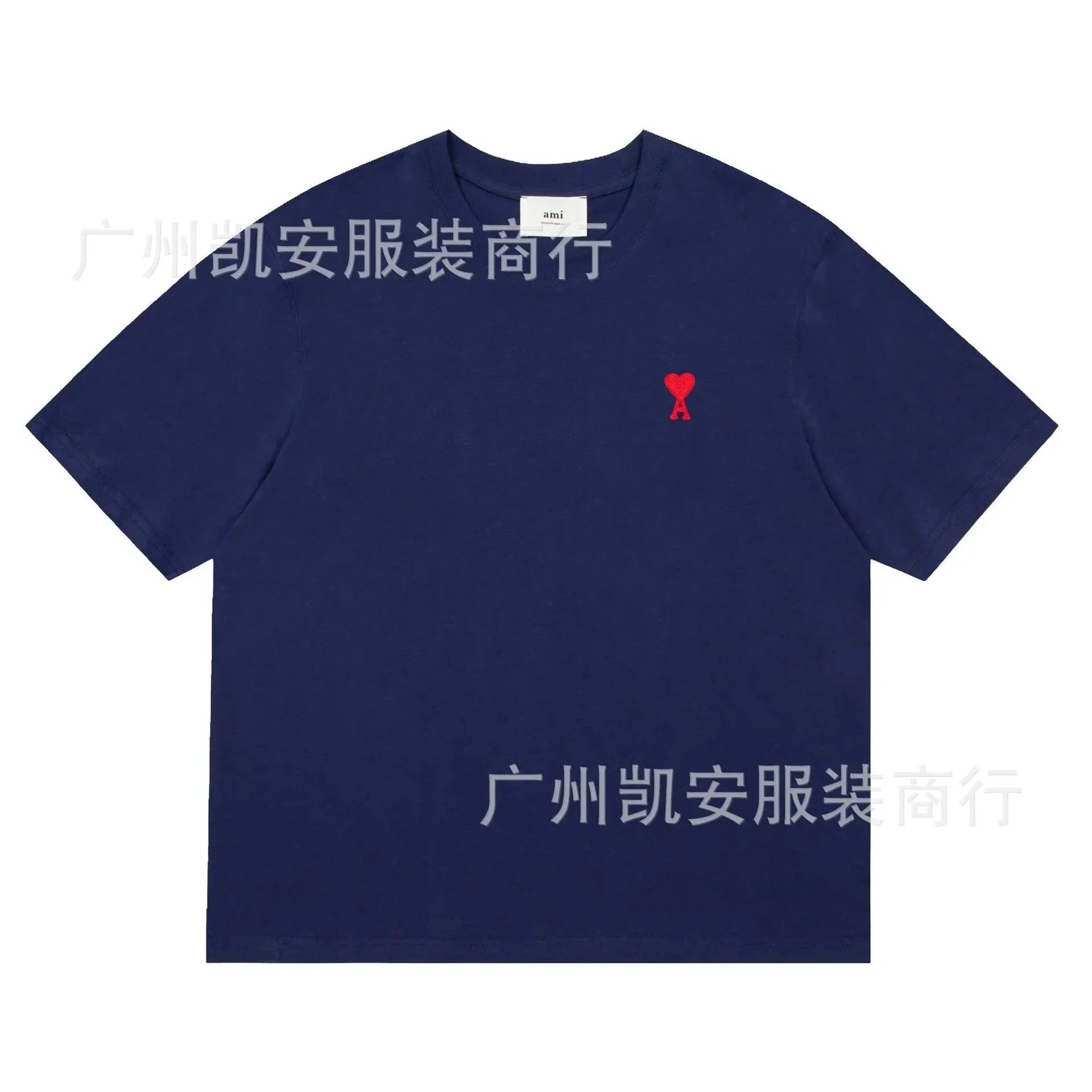 3122 Dark blue