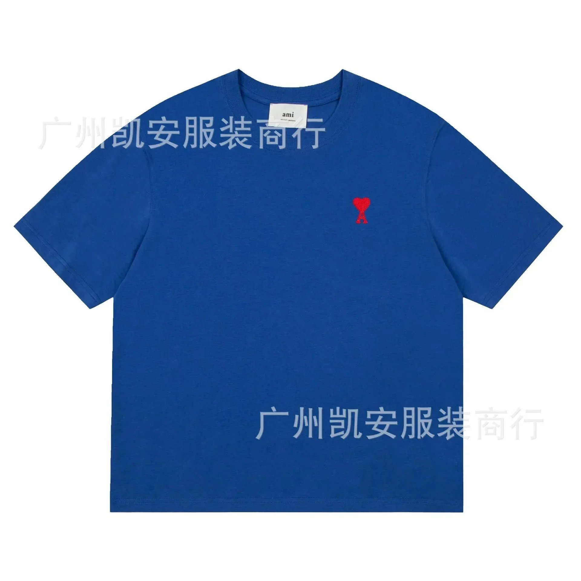 3122 Cai Lan