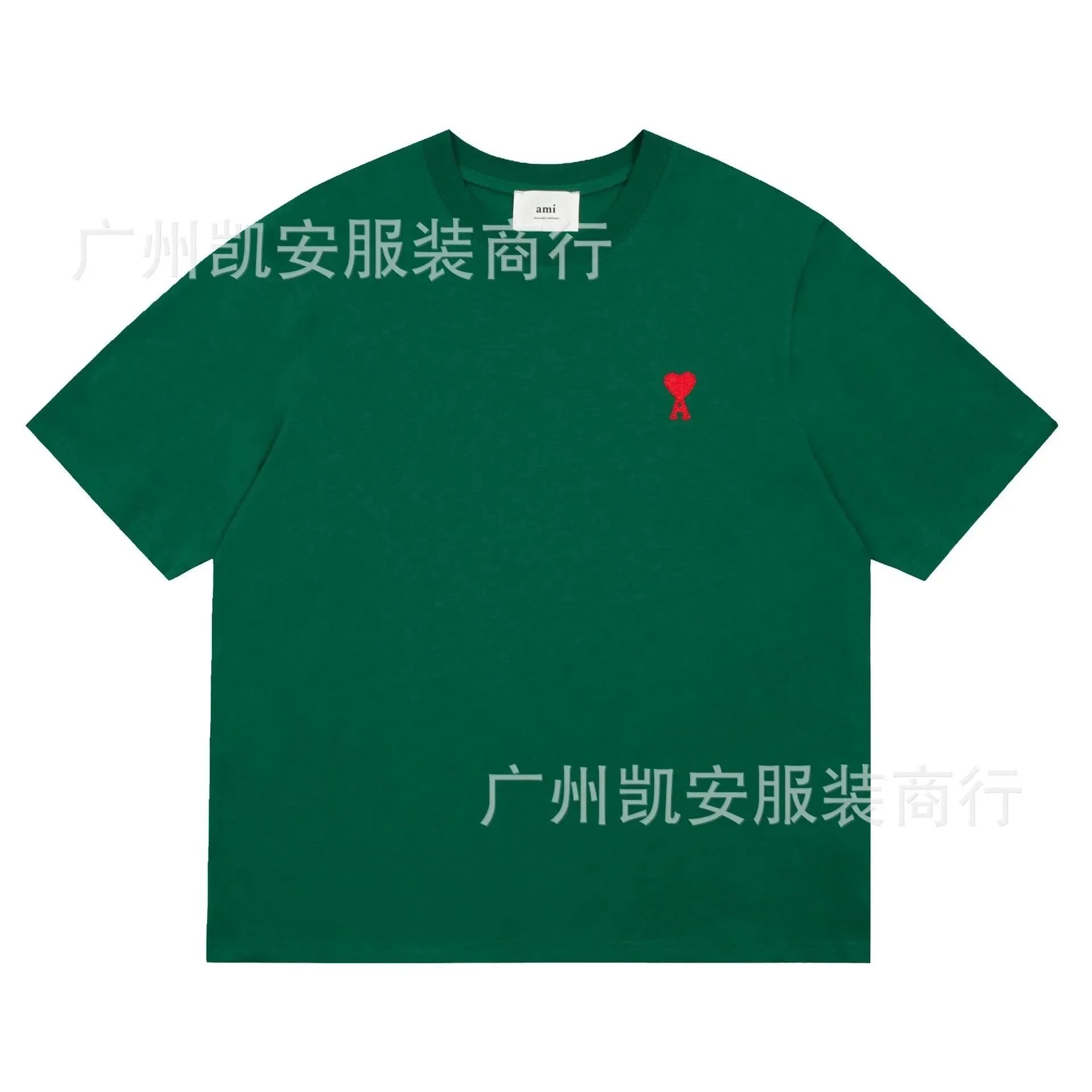 3122 Dark green
