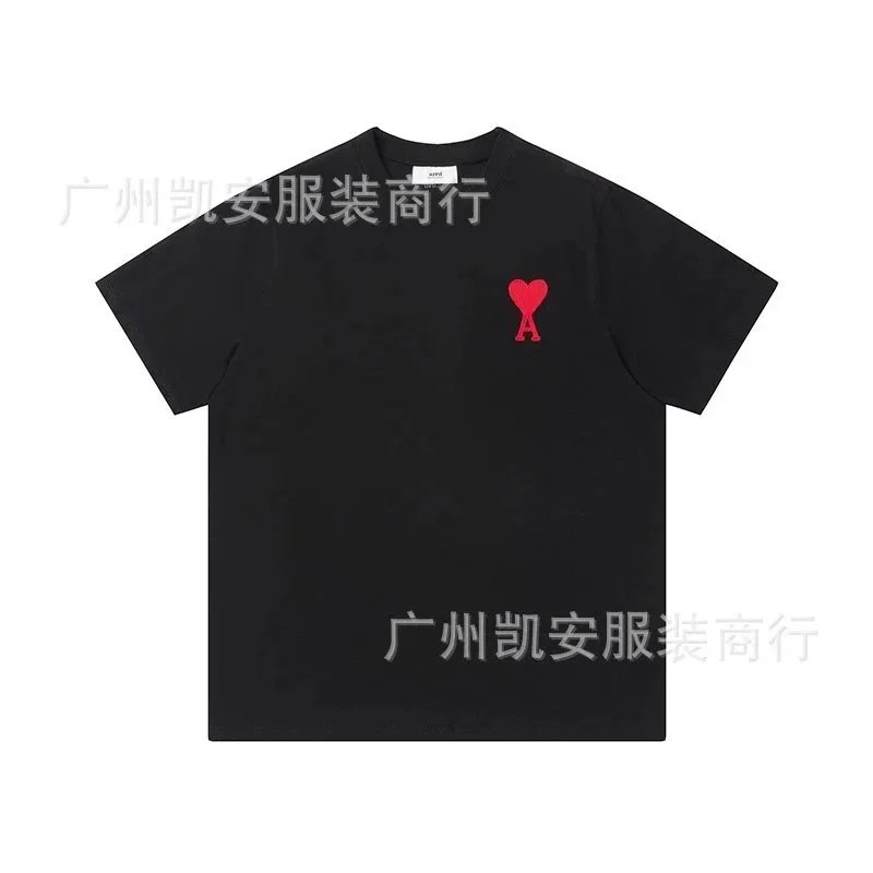 8801 Black and red
