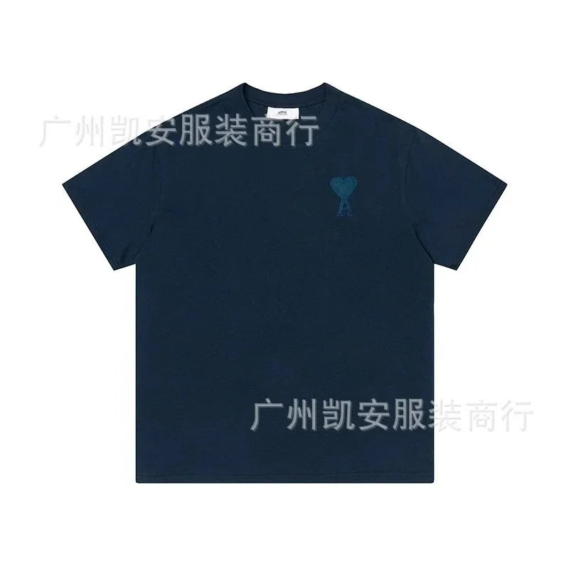 8801 Dark blue