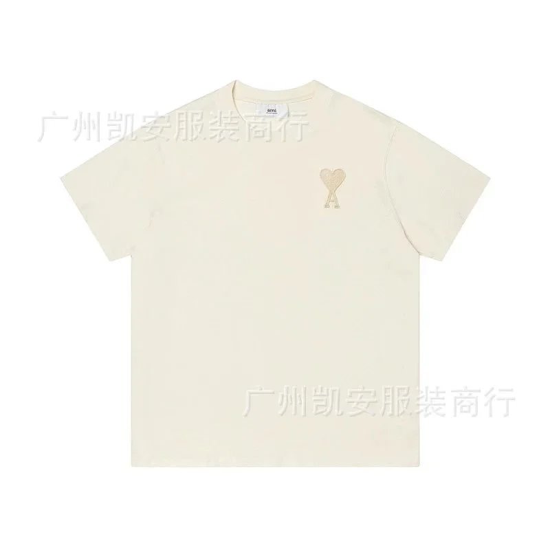 8801 Milky apricot