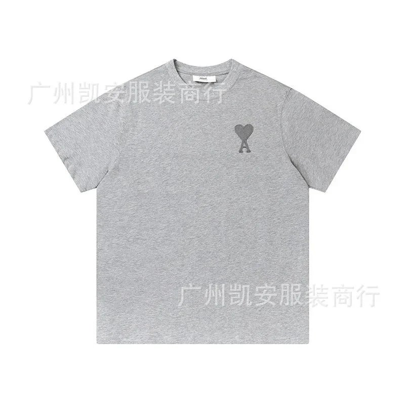 8801 gray
