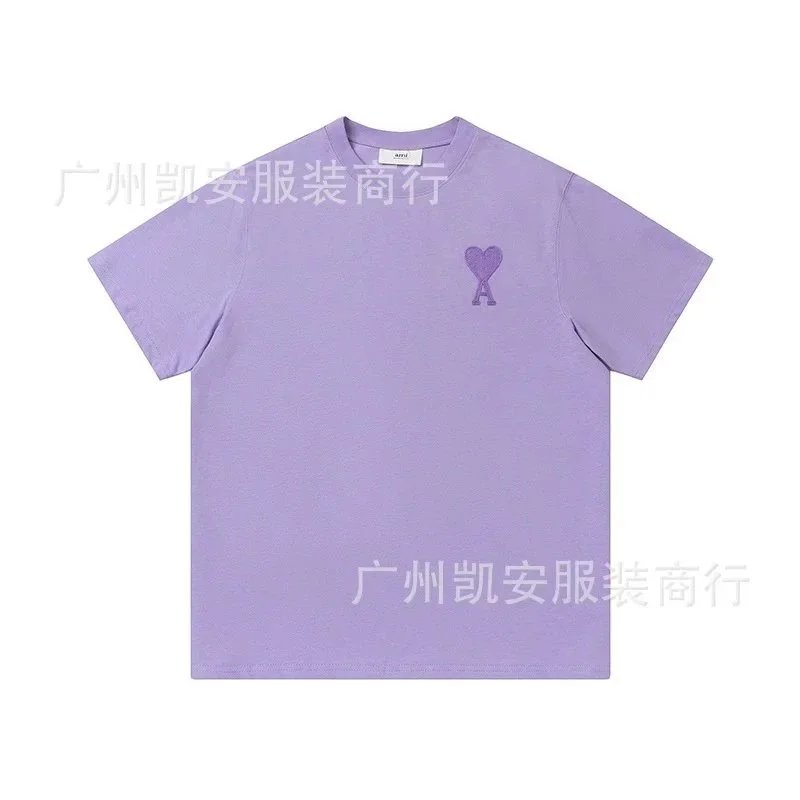 8801 purple