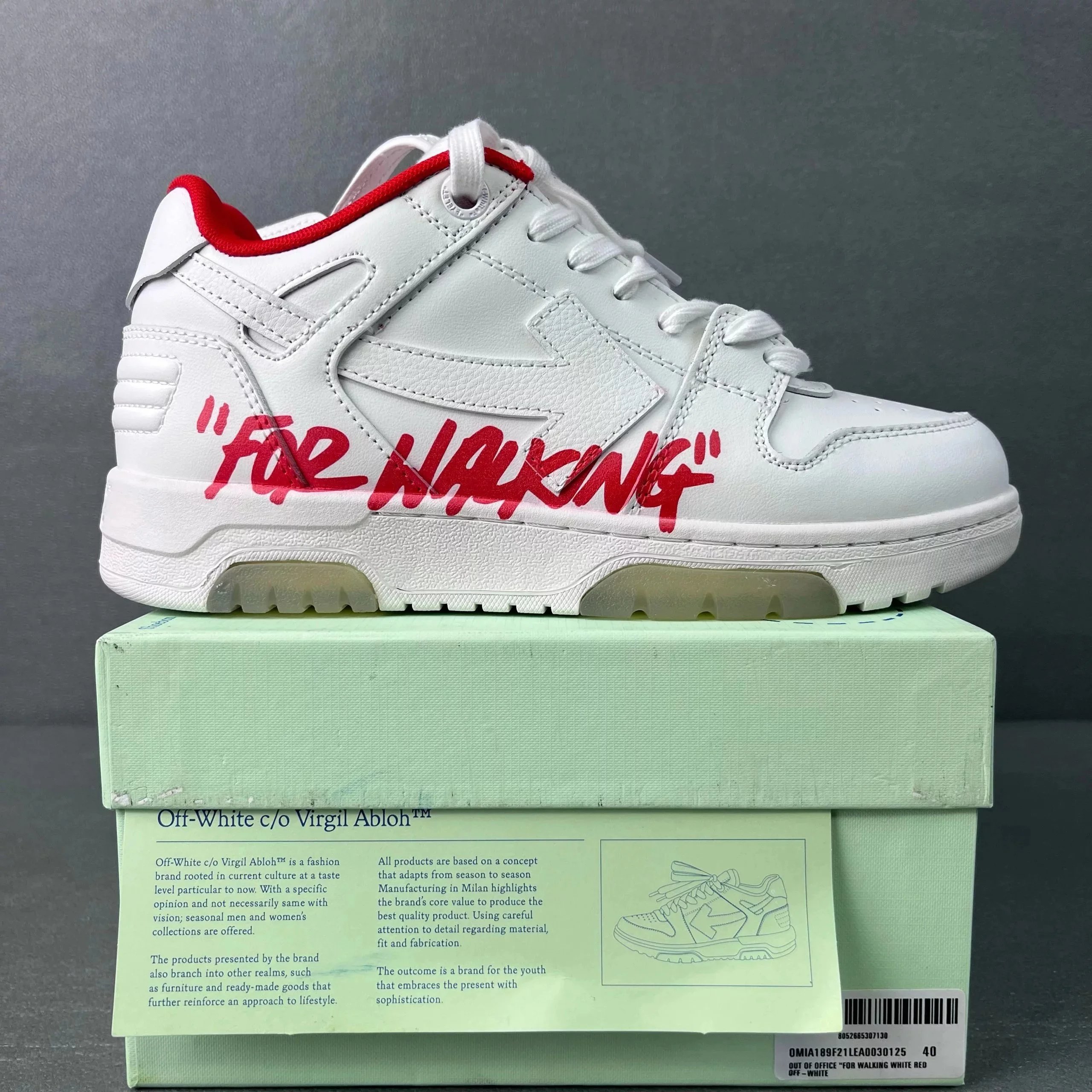Beige-Red F21 30125