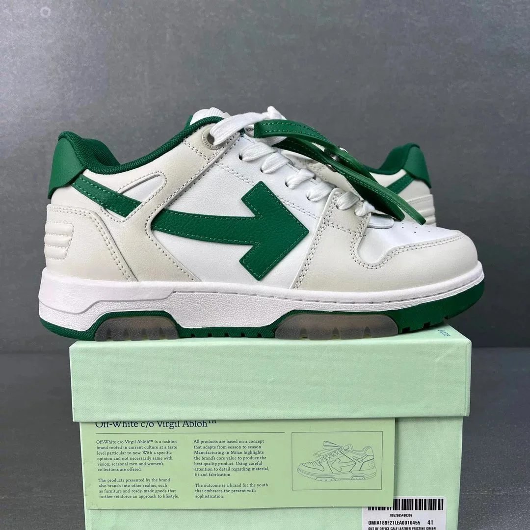 White and green F21 10455