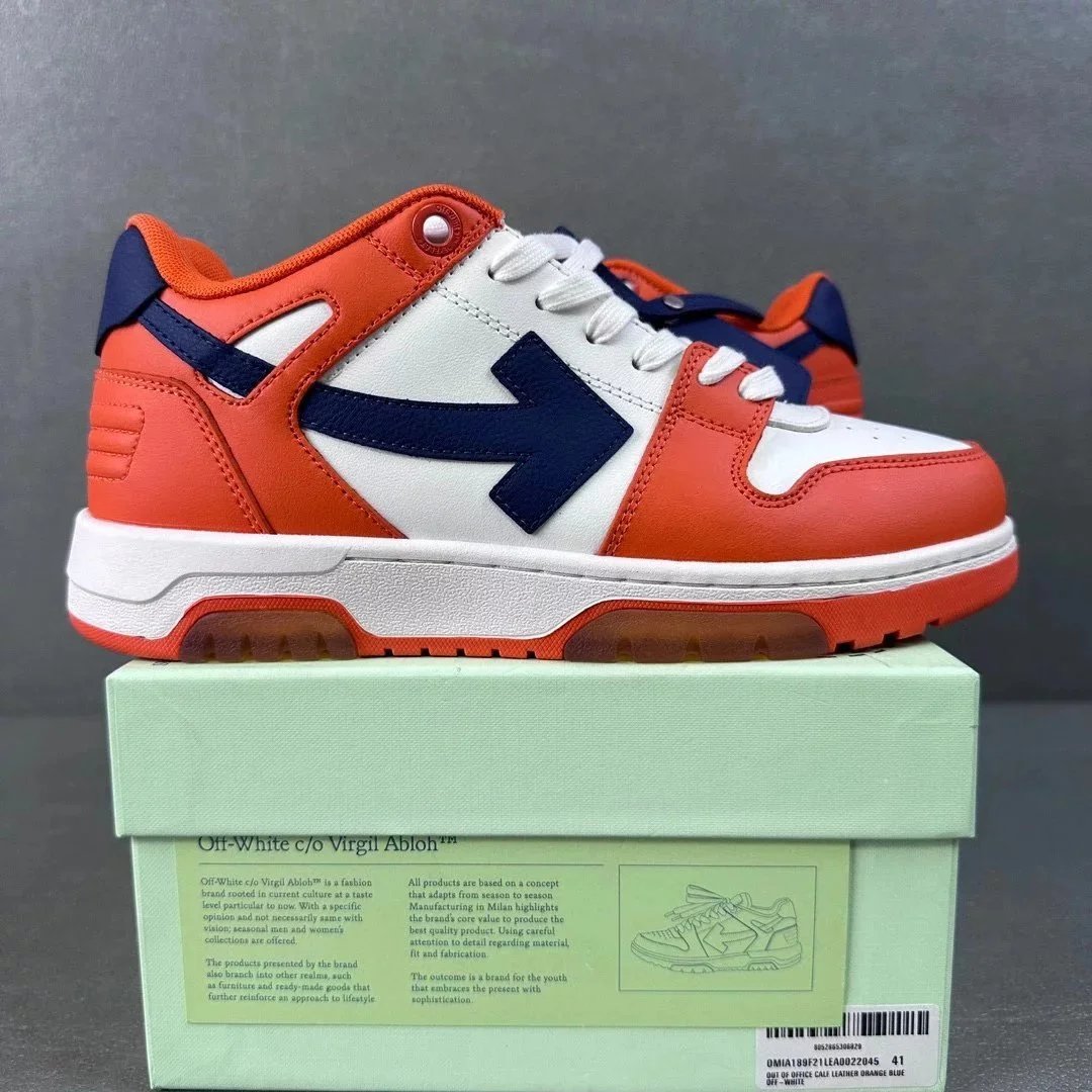 White Orange F21 22045