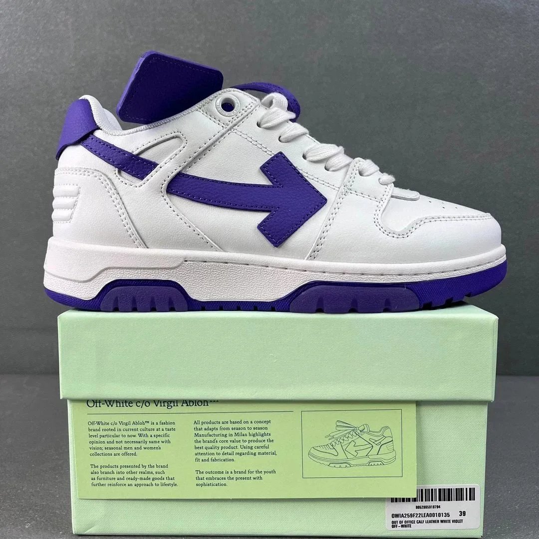 White Purple F22 10135