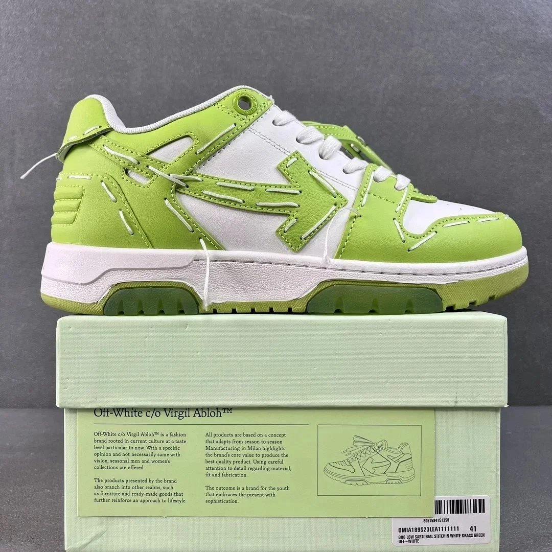 White and green stitching S23 1111