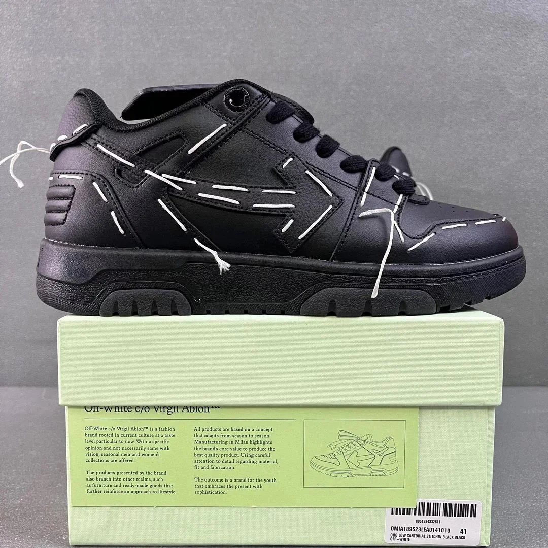 Black stitching S23 41010