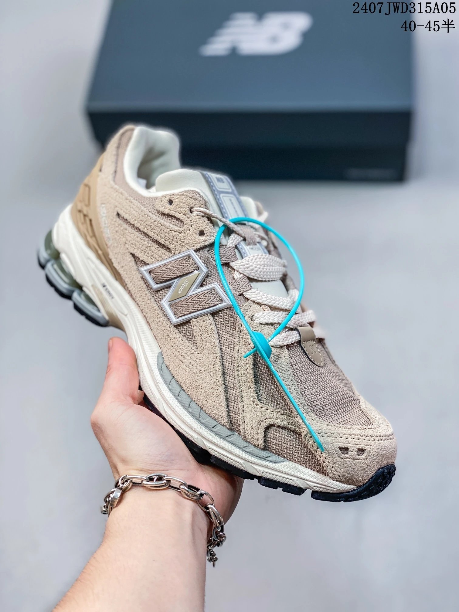 26 Khaki