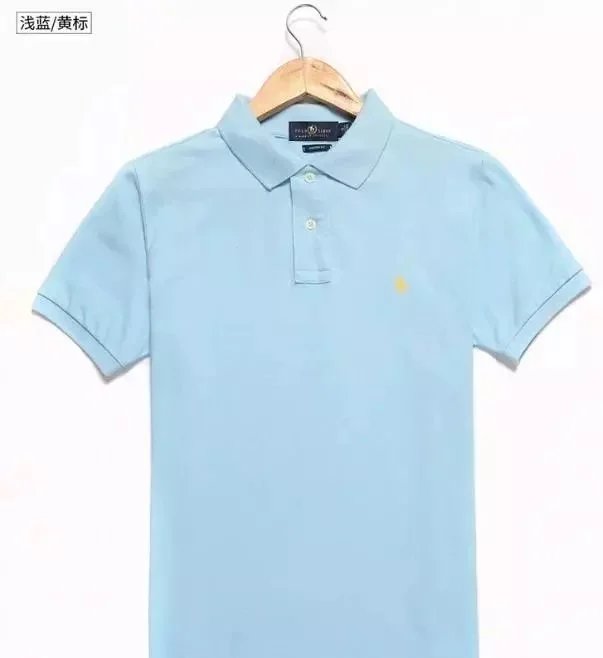 8 Light Blue
