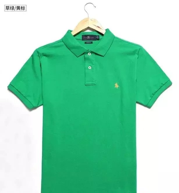 12 Grass green