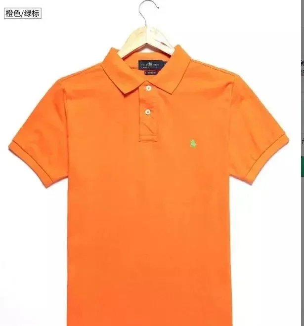 13 Orange