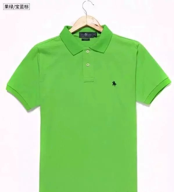14 Light green