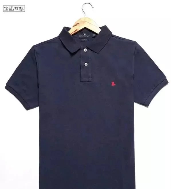 18 Royal blue with a red label