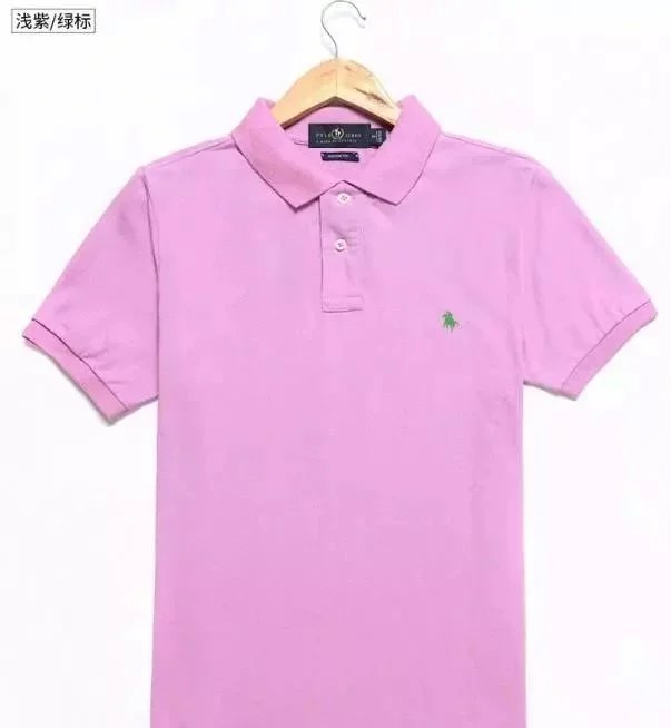 20 Light purple