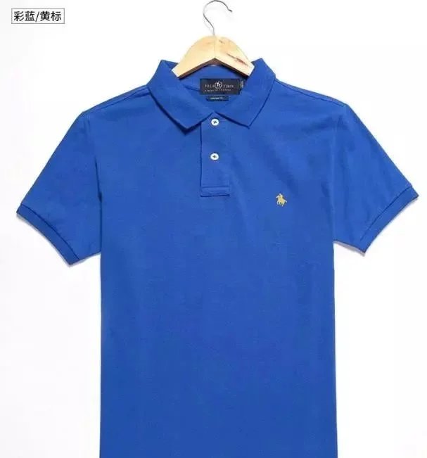 21 Color blue