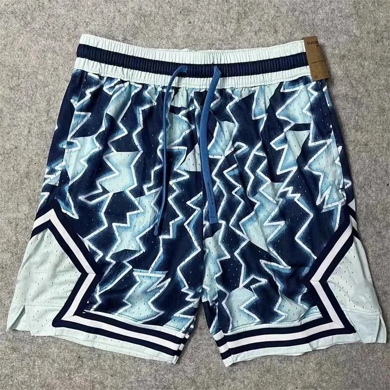 No. 10 Tie-Dye Basket