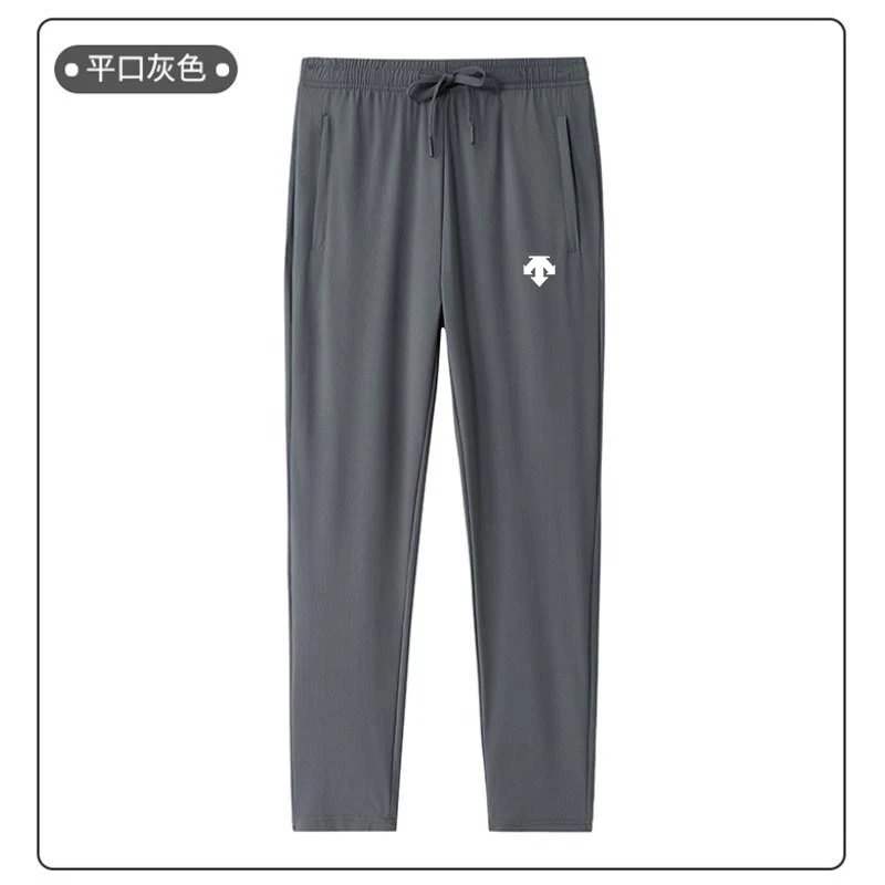31 gray