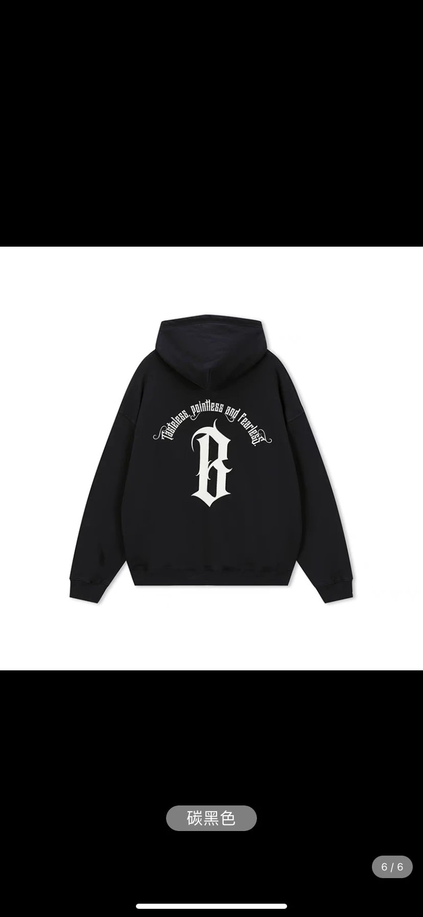 39 black