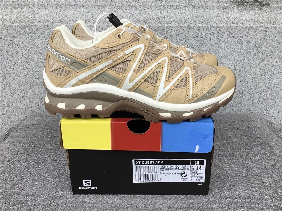 32 Khaki