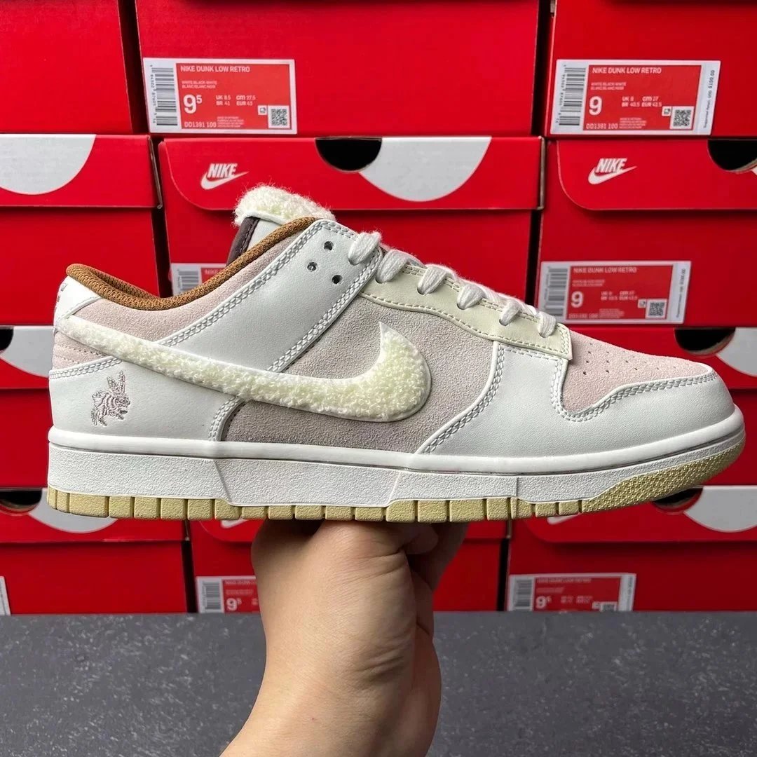 Year of the Rabbit, Beige-Brown, FD4203-211