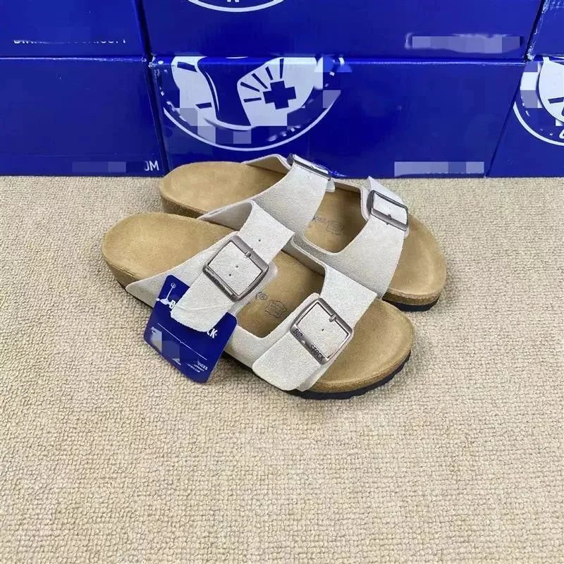 Beige suede