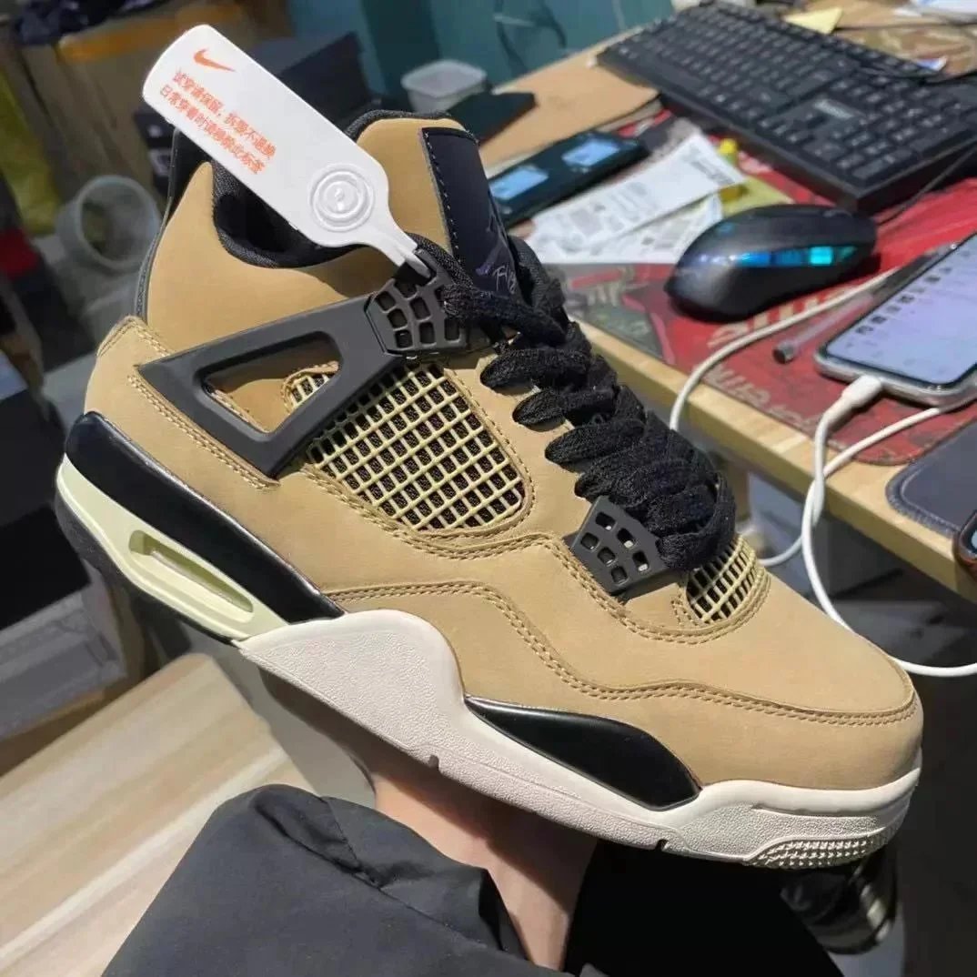 AJ4 Milk Tea AQ9129-200