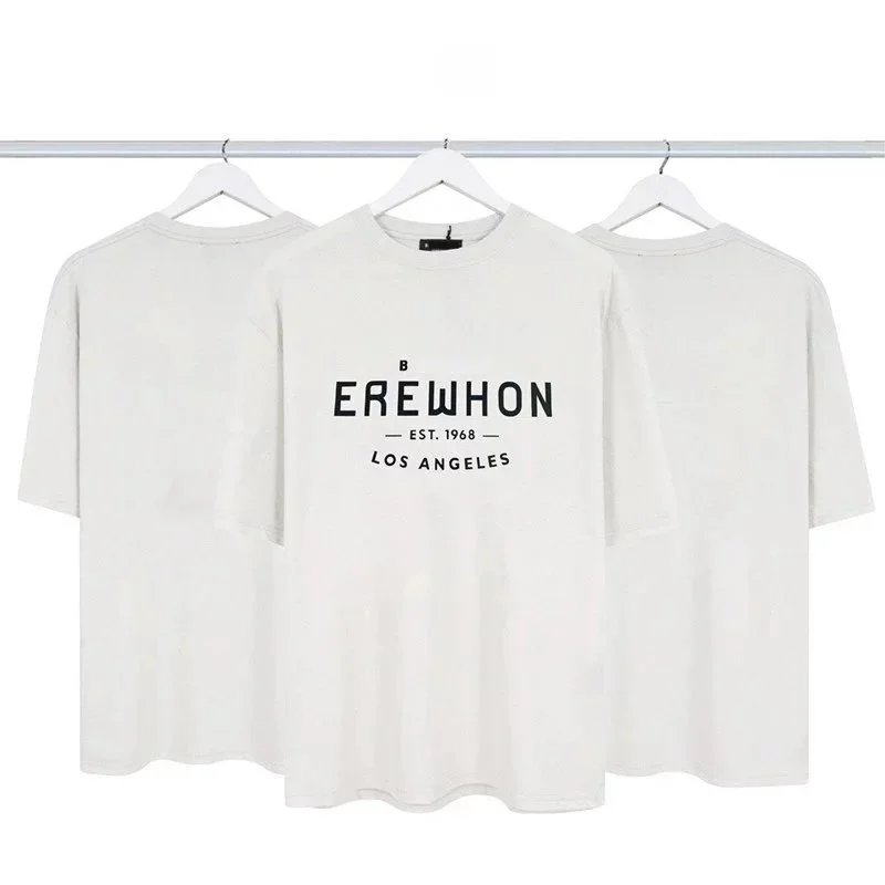 Supermarket collaboration, gray and white