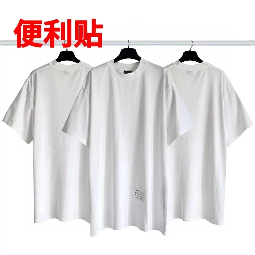 Sticky note short-sleeve white