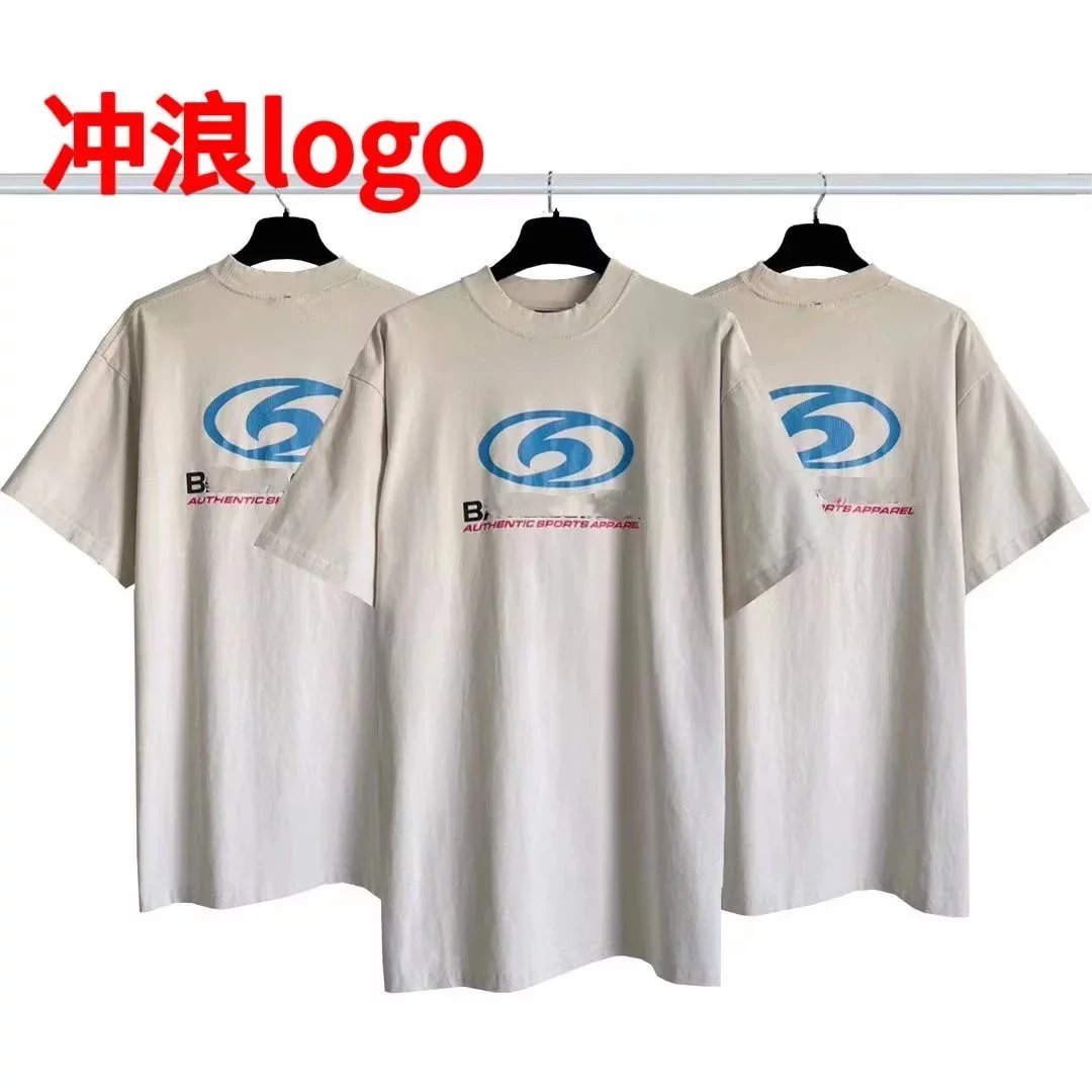 Surfing logo, white
