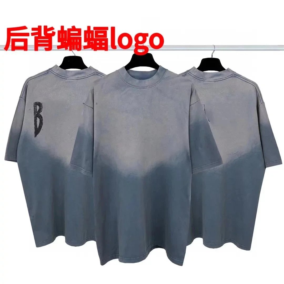 Back bat logo