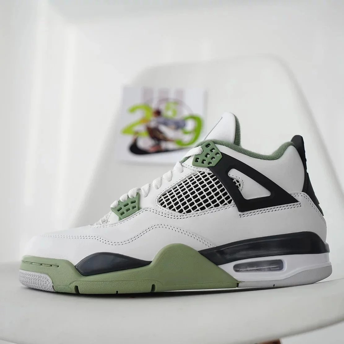 Seafoam/Matcha Green